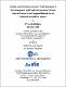Priyanka Kataria_10CC16J26018_Thesis.pdf.jpg