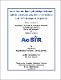 Thesis_ Preeti Jain_Submitted to AcSIR.pdf.jpg